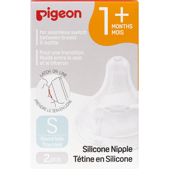 Pigeon соска для бутылочки Peristaltic Plus с широким горлом с 1 месяца - фото  4