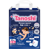 Tanoshi -   ,  XL 12-22 , 20 .