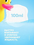 Lovular HOT WIND  , 60 .
