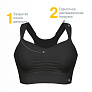 Medela Eva Original Bra       Eva Original Bra 