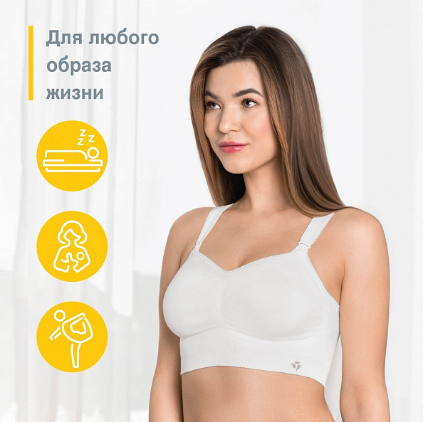 Medela Eva Original Bra       Eva Original Bra  -   3