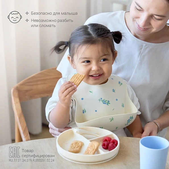 Edda тарелка на присоске секционная Пломбир - фото  4