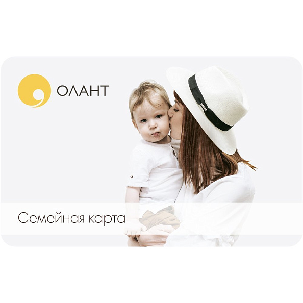 Накопительная карта 0% - фото  1