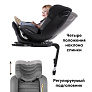 BE COOL Автокресло Star I-Size (40-145 см, 0-12 лет) гр.0/1/2/3 Be Oversea - фото 8