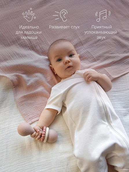 Edda погремушка - прорезыватель Гантеля, Пудра - фото  3