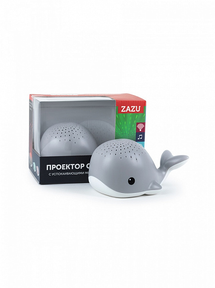 Zazu проектор водяных капель кит Валли серый  - фото  3
