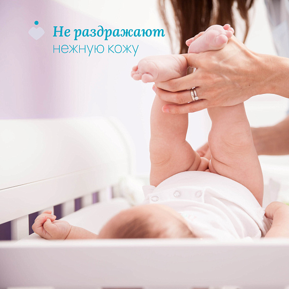 Chicco диски ватные набор 6 упаковок по 60 шт. Baby Moments - фото  9