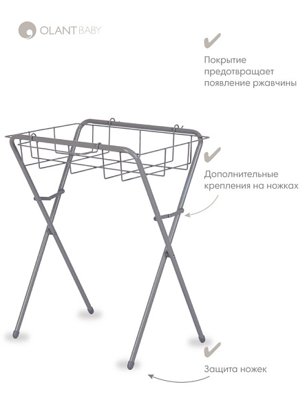 OLANT BABY комплект: ванна и подставка для купания цвет серый - фото  5