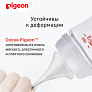 Pigeon соска для бутылочки Peristaltic Plus с широким горлом с 6 месяцев - фото 7