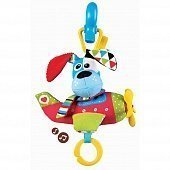 Yookidoo игрушка мягкая музыкальная &quot;Щенок в самолете&quot;