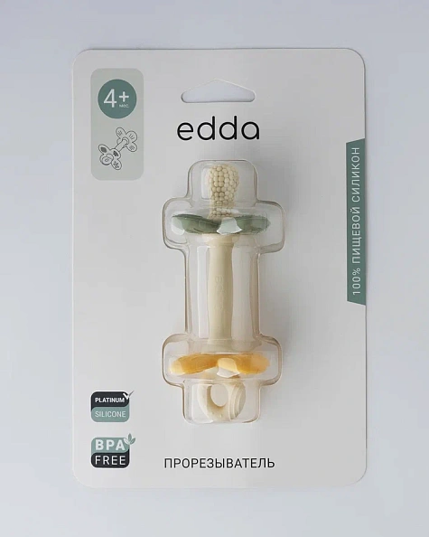 Edda  прорезыватель Мимоза/Шалфей - фото  7