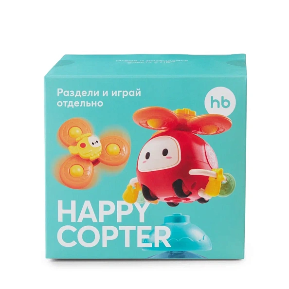Happy Baby   happycopter -   5