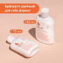 Bio-Oil    250 