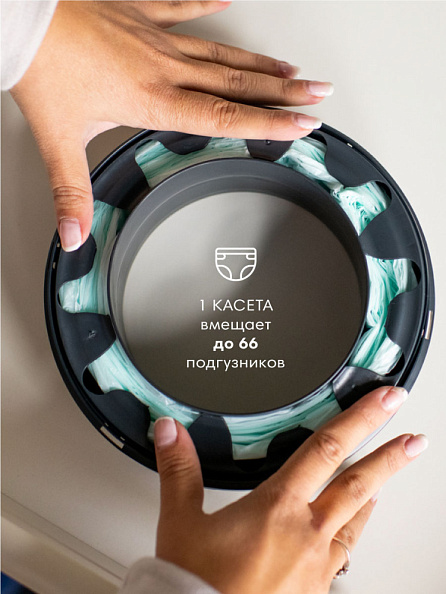 Tommee Tippee утилизатор подгузников, накопитель для использованных подгузников Twist & Click, white - фото  9