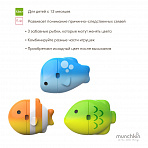 Munchkin игрушка для ванны цветные рыбки ColorMix Fish ™12+ 