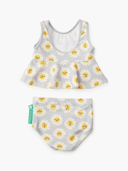 Happy Baby     (  + )