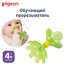 Pigeon Прорезыватель с 4-х месяцев - фото 9