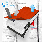 OLANT BABY пинетки Siberia Silver