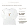 OLANT BABY     &quot;Horizon shine&quot;