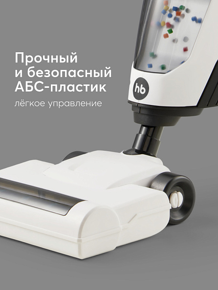 Happy Baby игрушка-пылесос TIME TO CLEANUP - фото  10