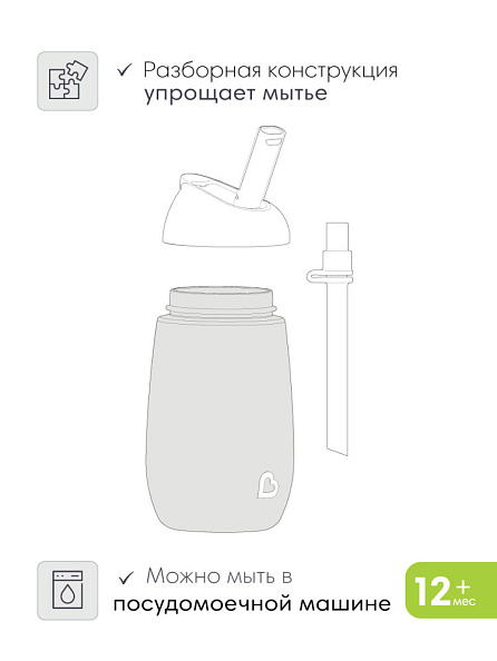 Munchkin поильник непроливайка с трубочкой Simple Clean Straw 296 мл с 12 мес., голубой  - фото  5
