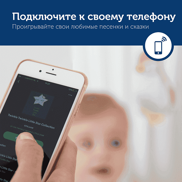 Zazu колонка+проигрыватель+ночник беспроводная Пингвинёнок Зои серый  - фото  4