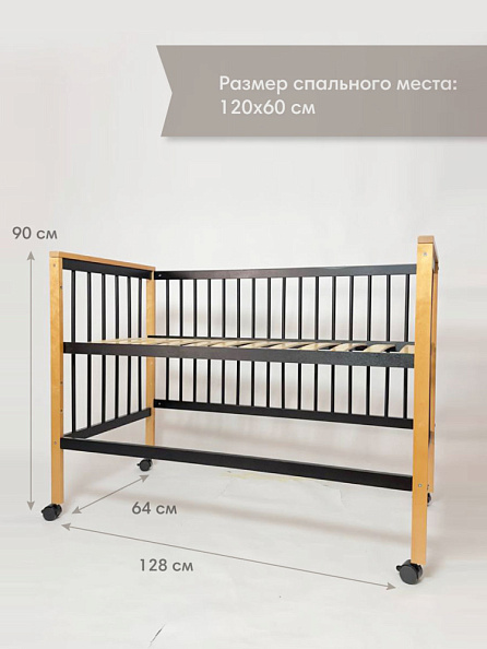 OLANT BABY кровать приставная с маятником Elvis, Black amber - фото  5