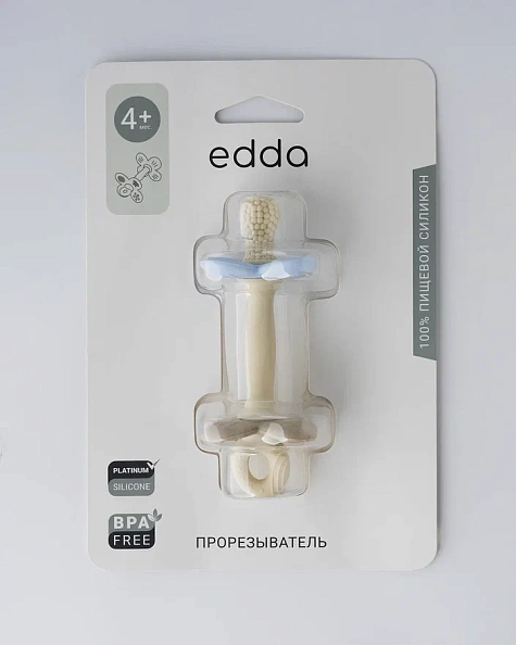 Edda  прорезыватель Небо/Лён - фото  11