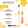 MontCarotte подарочный набор для детей Банан, щетка+зубная паста - фото 8