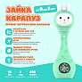 Alilo игрушка Зайка-Карапуз S1 бирюзовый - фото 6