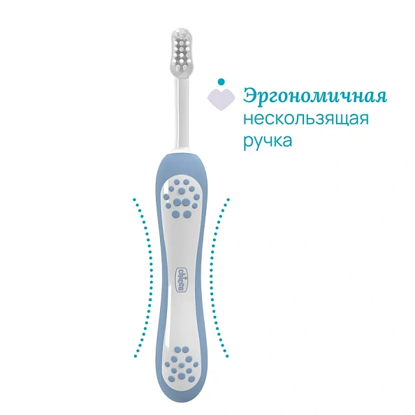 Chicco зубная щетка 6-36 месяцев, индиго - фото  6