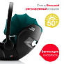 Britax Roemer Автокресло BABY-SAFE 5Z2 Atlantic Green - фото 10