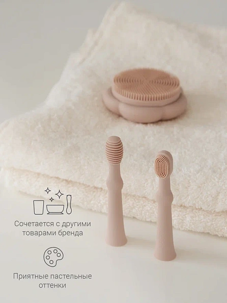 Edda зубная щётка - массажер 2 штуки силикон Пудра - фото  9