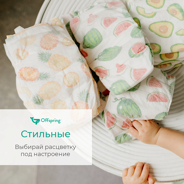 Offspring подгузники S 3-6 кг 48 штук Единороги - фото  6