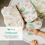Offspring подгузники S 3-6 кг 48 штук Единороги - фото 6