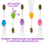 MontCarotte детская зубная кисть, цвет фиолетовый