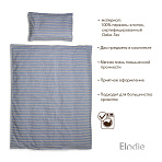 Elodie комплект постельного белья - Sandy Stripe 2 предмета
