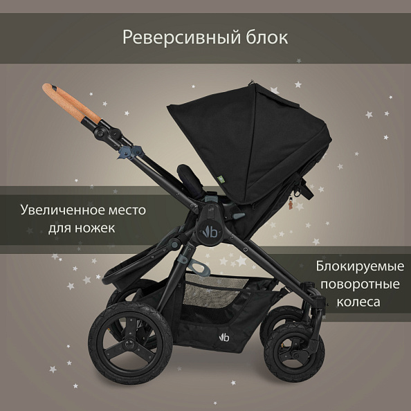 Bumbleride Коляска прогулочная Era / Dusk Premium - фото  7