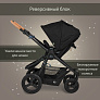 Bumbleride Коляска прогулочная Era / Dusk Premium - фото 7