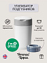 Tommee Tippee утилизатор подгузников, накопитель для использованных подгузников Twist & Click, white - фото 3