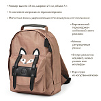 Elodie рюкзак детский MINI Florian The fox