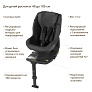 JANE Concord Автокресло iKonic R I-Size (40-105 см, 0-4 года) гр.0/1 Matt black - фото 3
