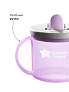 Tommee Tippee чашка-непроливайка первая 190 мл.с 4 мес., сиреневый NEW - фото 6