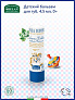 Helan Linea Bimbi     4,5 