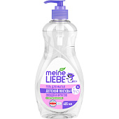MEINE LIEBE гель для мытья овощей, фруктов, детской посуды и игрушек 485 мл