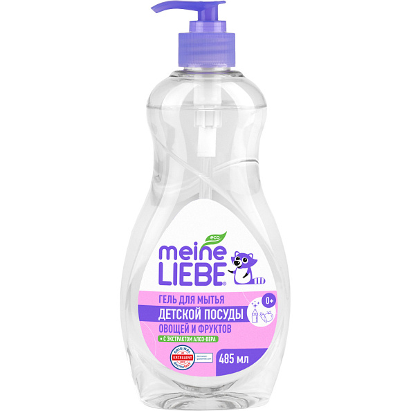 MEINE LIEBE гель для мытья овощей, фруктов, детской посуды и игрушек 485 мл - фото  1