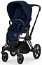 Cybex Priam IV Коляска 2 в 1 FE Rebellious Luxury - фото 4