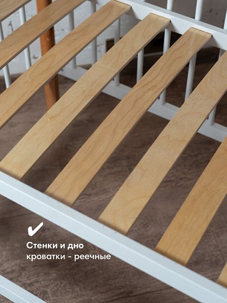 OLANT BABY кровать приставная с маятником и матрасом Elvis белый/бук - фото  5