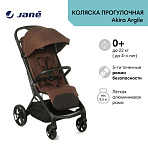 JANE Akira коляска прогулочная Argile