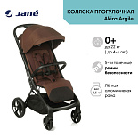 JANE Akira коляска прогулочная Argile